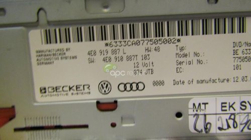 Audi DVD Unit Navigatie MMi 2G - 4E0919887L sw 4E0910887T