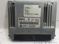 Calculator motor ECU Bmw seria 3 (E46) 318 i 2.0 b 2002
