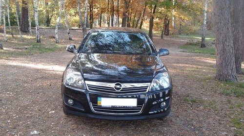 Capac oglinda dreapta Opel Astra H culoare ne
