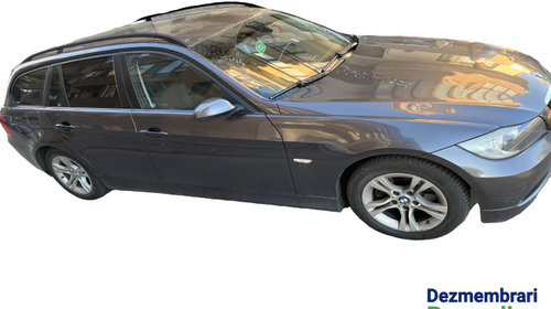 Maner deschidere din interior usa spate stanga BMW Seria 3 E91 [2004 - 2010] Touring wagon 318d MT (143 hp) Culoare: Sparkling Graphite Metallic