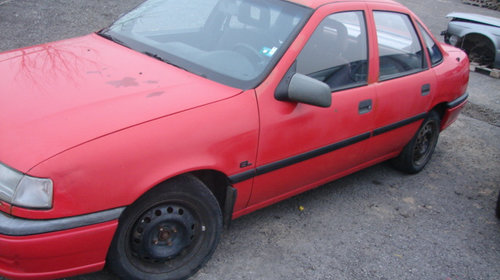 Radiator incalzire Opel Vectra A [1988 - 1995] Sedan 1.6 MT (75 hp) (86_ 87_)