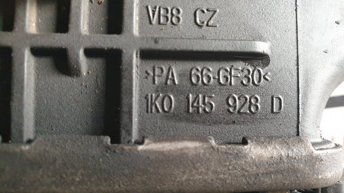Radiator intercooler VW Passat B6 2.0TDi 140 cai motor BMP cod piesa : 1K0145928D